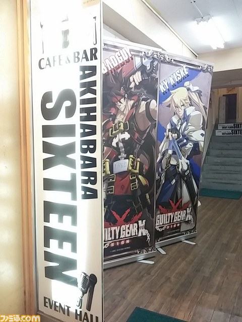 格闘ゲームファンによる一大イベントGODSGARDEN#10、第1部『GUILTY GEAR Xrd -SIGN-（ギルティギア イグザード サイン）』部門をリポート_04