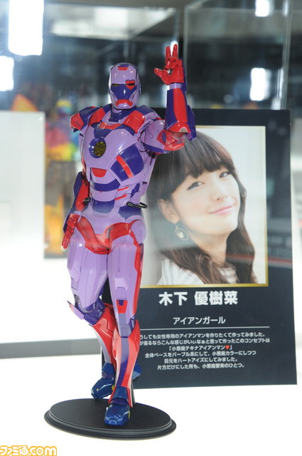 “アベンジャーズ200％ホットトイズ”速水もこみちさんのアイアンマンはシェフ仕様に!?　大迫力のフィギュアが展示されたプレスビューをリポート_27