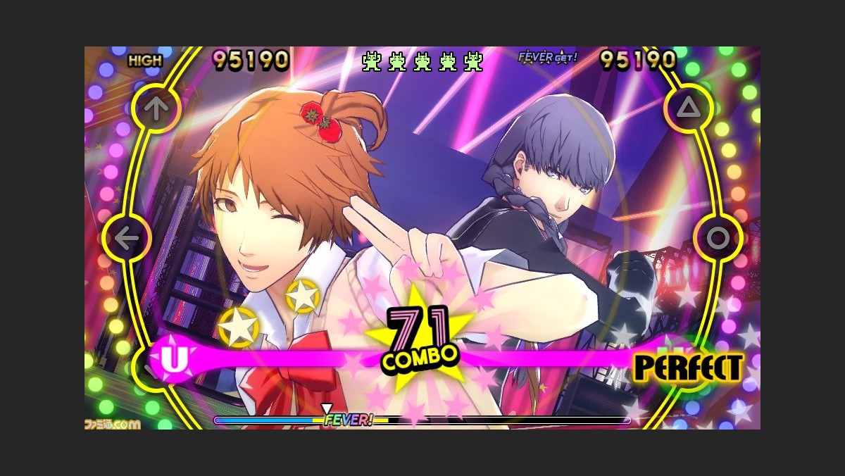 ペルソナ4 ダンシング オールナイト Dlcでアニメ版楽曲や学園祭女装コスチューム おしゃれメガネセットなどが配信開始 ファミ通 Com ペルソナ4 ダンシング オールナイト Dlcでアニメ版楽曲や学園祭女装コスチューム おしゃれメガネセットなどが配信開始 ファミ通 Com
