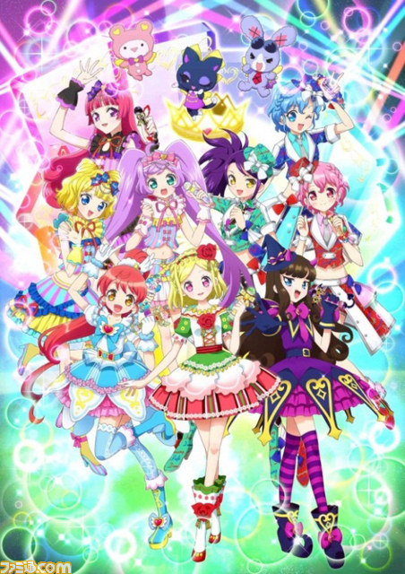 プリパラ 1stシーズンに登場したキャラクター ファルル がふたたび登場 8月にはゲーム筐体にも実装予定 ファミ通 Com