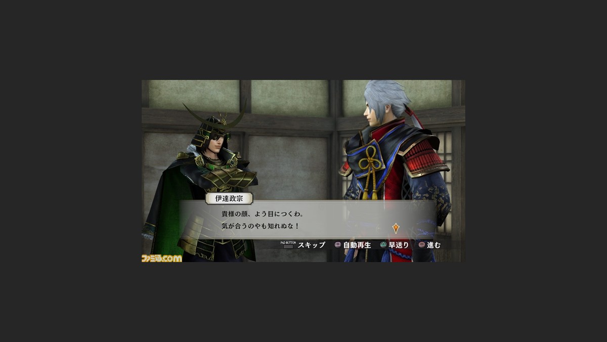 戦国無双4 Empires エンパイアーズ ゲームモードの構成や政略 合戦の流れなど最新情報が公開 ファミ通 Com
