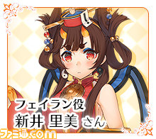 『ルミナスアーク インフィニティ』出演声優ボイスコメント第3弾が公開、Webラジオ第4回の配信日も決定_02