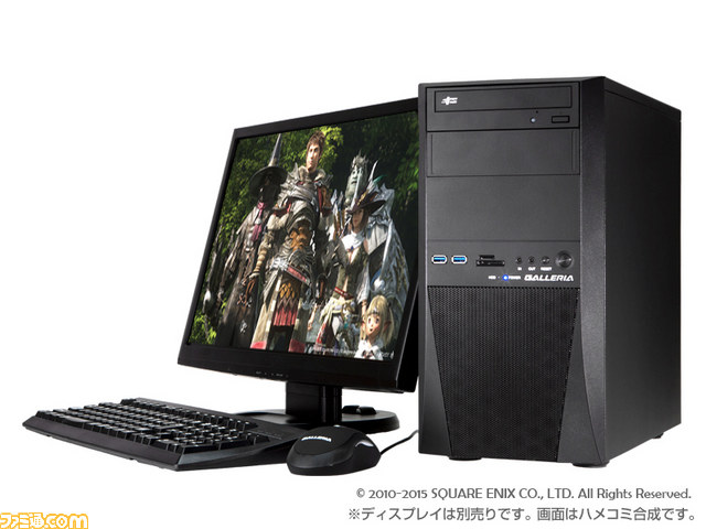 『ファイナルファンタジーXIV』推奨パソコンにNVIDIA GeForce GTX 960を搭載したマイクロタワーゲーミングパソコンが登場_01