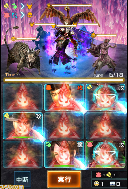 『信長の野望 201X』 “四神降臨”イベントの第2弾“朱雀降臨”が開催、朱雀を倒して武人たちを手に入れよう！_03