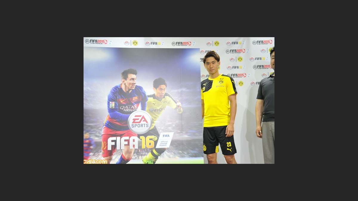 Fifa 16 日本版パッケージで香川真司選手とメッシ選手が夢のドリブラー対決 ファミ通 Com