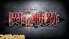『太鼓の達人 Vバージョン』アニメ『魔法少女まどか☆マギカ』より“コネクト”、“東方Project アレンジ”の楽曲配信が決定_07