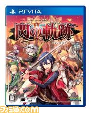『太鼓の達人 Vバージョン』アニメ『魔法少女まどか☆マギカ』より“コネクト”、“東方Project アレンジ”の楽曲配信が決定_08