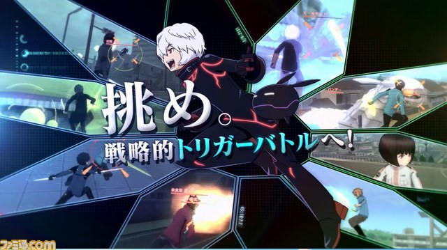 ワールドトリガー ボーダレスミッション 空閑遊真ナレーションの第1弾cmが公開 動画あり ファミ通 Com