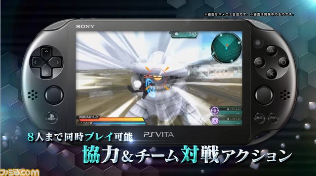 『ワールドトリガー ボーダレスミッション』空閑遊真ナレーションの第1弾CMが公開【動画あり】_02