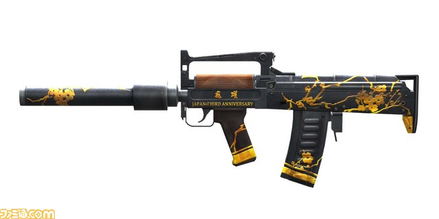 『Alliance of Valiant Arms』×『PSYCHO-PASS サイコパス』によるコラボ銃器“強襲型ドミネーター”が実装！【動画あり】_06