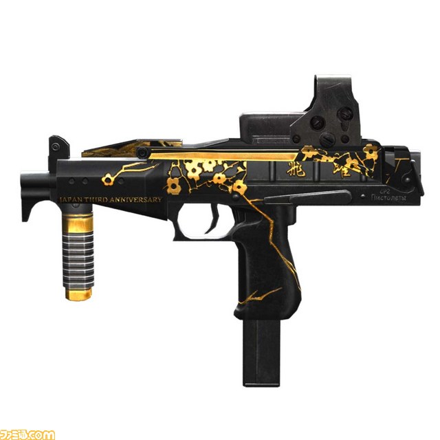 『Alliance of Valiant Arms』×『PSYCHO-PASS サイコパス』によるコラボ銃器“強襲型ドミネーター”が実装！【動画あり】_10