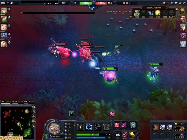 lg9EO5S5sC2Yg3oFHz42LQ96YA5SE4Ts