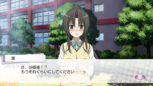 『To LOVEる-とらぶる- ダークネス トゥループリンセス』衝撃の限定版特典に注目_04