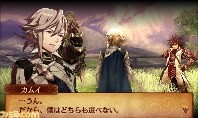 『ファイアーエムブレムif』 第3のシナリオ“インビジブルキングダム”が配信開始【動画あり】_06