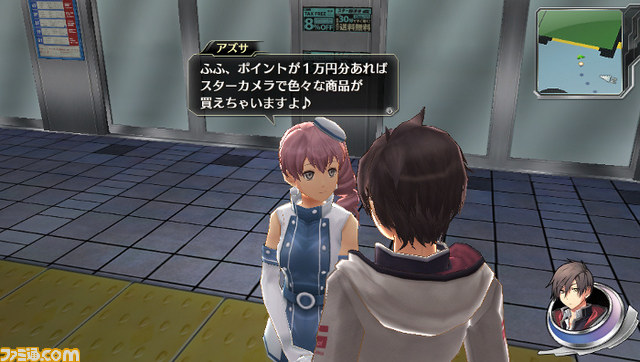 『東亰ザナドゥ』物語のカギを握る重要人物・レムとは？　舞台となる杜宮市各エリアの情報も公開_05