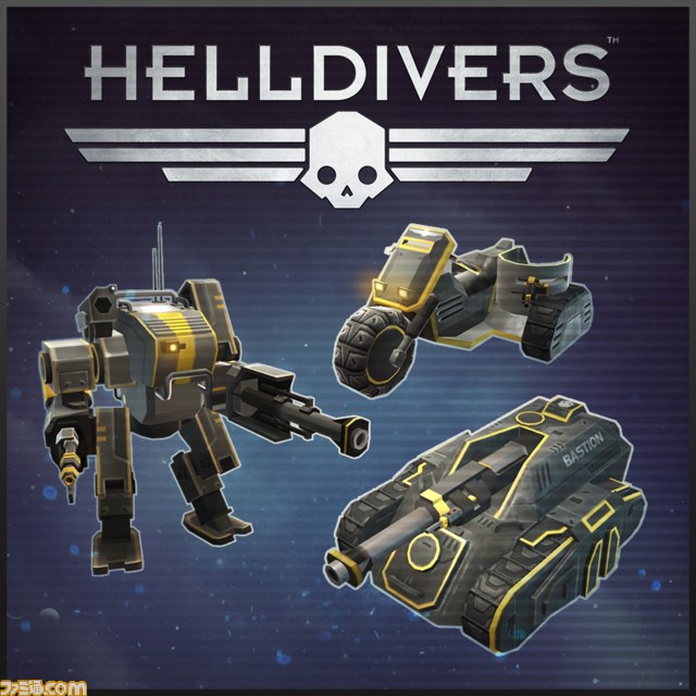 『HELLDIVERS（ヘルダイバー）』 新たな装備やコスチュームが収録された追加DLC第3弾が配信開始！_03