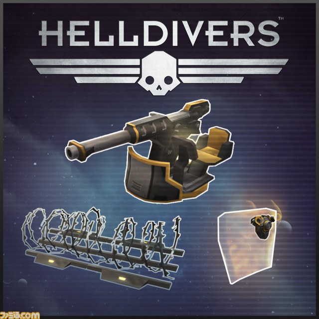 『HELLDIVERS（ヘルダイバー）』 新たな装備やコスチュームが収録された追加DLC第3弾が配信開始！_05