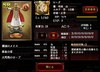 2015070621015401