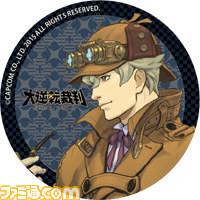 『大逆転裁判』および『モンスターハンター スピリッツ』のコラボがパセラリゾーツの各店で実施中_02