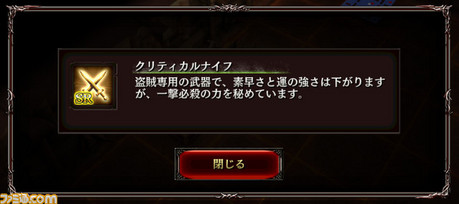 Ekog1SrKk2qy13l3og2i47964V3HyttA