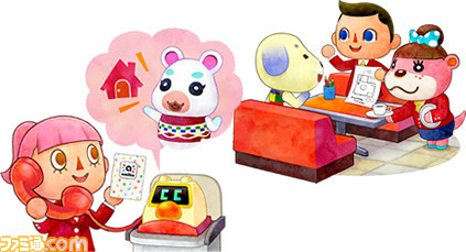 どうぶつの森 ハッピーホームデザイナー Amiiboカードを使った新要素が公開 ホームデザインの受注や家への招待が可能に ファミ通 Com どうぶつの森 ハッピーホームデザイナー Amiiboカードを使った新要素が公開 ホームデザインの受注や家への招待が可能に ファミ通 Com