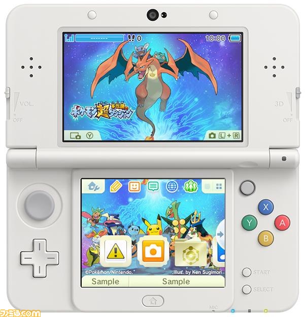 ポケモン超不思議のダンジョン』発売記念！ 『ポケモン不思議の