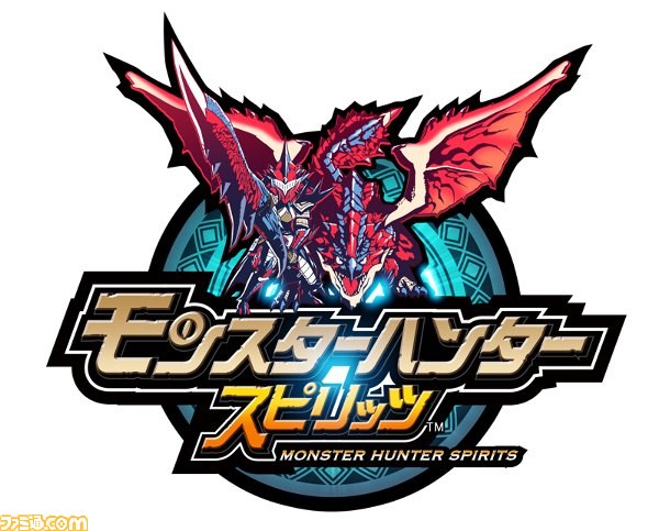 緊急生放送“モンハン特番2015 Summer”が7月16日放送決定、シリーズの最新情報をお届け_08