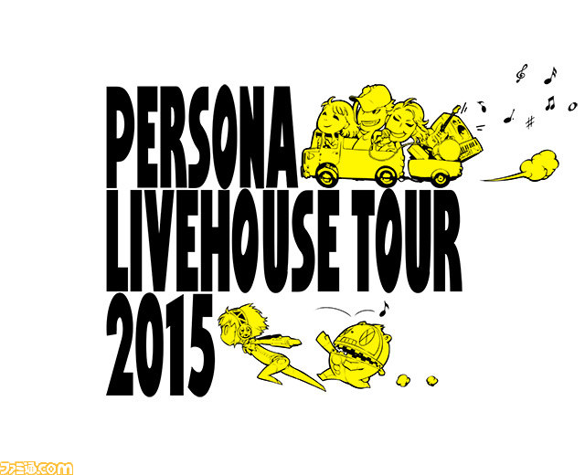 Persona Livehouse Tour 15 東京 名古屋 大阪で開催決定 チケット第1次抽選先行が本日 7月10日 よりスタート ファミ通 Com