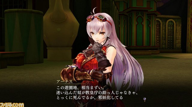 『よるのないくに』ゲームの流れを紹介 アーナスの新たな変身形態“ファントムフォーム”も公開_14