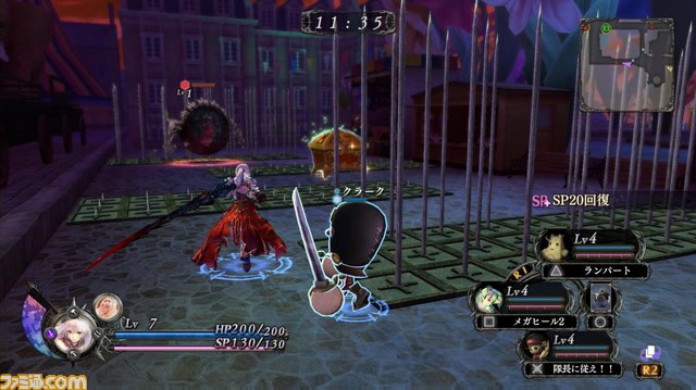 『よるのないくに』ゲームの流れを紹介 アーナスの新たな変身形態“ファントムフォーム”も公開_13