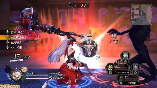 『よるのないくに』ゲームの流れを紹介 アーナスの新たな変身形態“ファントムフォーム”も公開_07