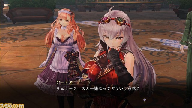 『よるのないくに』ゲームの流れを紹介 アーナスの新たな変身形態“ファントムフォーム”も公開_06