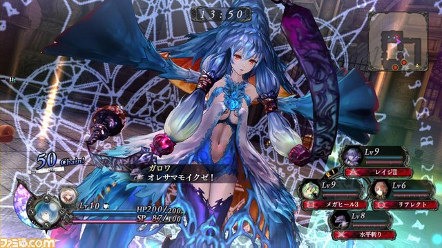 『よるのないくに』ゲームの流れを紹介 アーナスの新たな変身形態“ファントムフォーム”も公開_03