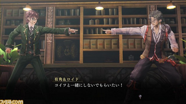 『よるのないくに』ゲームの流れを紹介 アーナスの新たな変身形態“ファントムフォーム”も公開_02
