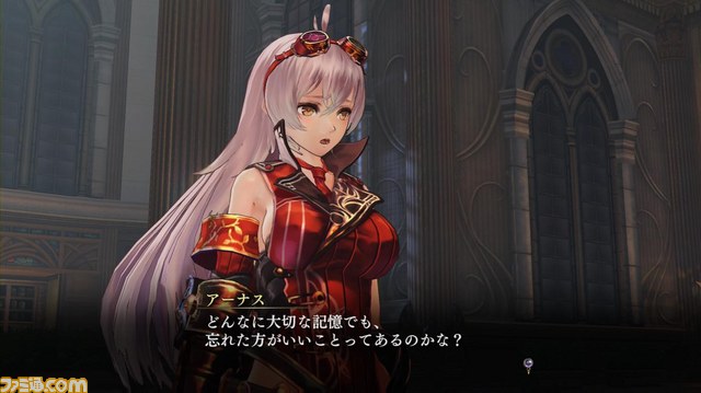 『よるのないくに』ゲームの流れを紹介 アーナスの新たな変身形態“ファントムフォーム”も公開_28