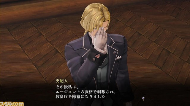 『よるのないくに』ゲームの流れを紹介 アーナスの新たな変身形態“ファントムフォーム”も公開_26