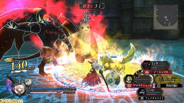 『よるのないくに』ゲームの流れを紹介 アーナスの新たな変身形態“ファントムフォーム”も公開_22