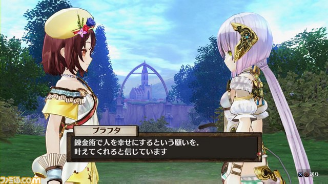 『ソフィーのアトリエ ~不思議な本の錬金術士~』ソフィーの衣装が変わる!? プラフタの体をカスタマイズする“ドールメイク”情報も_15