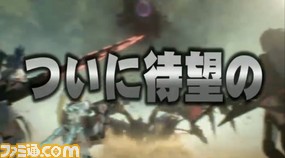 2015y07m12d_164145629