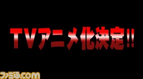 2015y07m12d_164152611