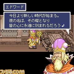 『勇者死す。』PS Vitaで発売決定――桝田省治氏が送る“終わりから始まるRPG”のコンセプトやシステムが明らかに_01