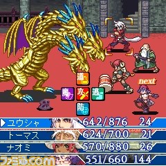 『勇者死す。』PS Vitaで発売決定――桝田省治氏が送る“終わりから始まるRPG”のコンセプトやシステムが明らかに_02