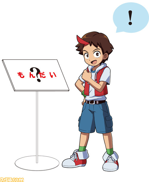 『新甲虫王者ムシキング』 7月18日より“大昆虫展”や“巨大昆虫ワールド”などに出展! 来場者には“限定カラーVガジェ”を先着でプレゼント_04