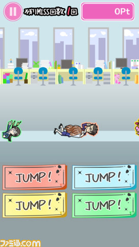 OLが誘惑を振り切って帰宅ダッシュするランゲーム『私、帰ります！』が配信！　リイカとグッディアが共同開発_07