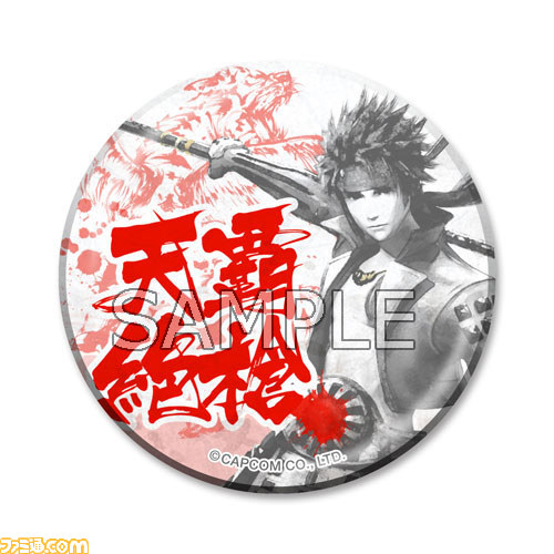 『戦国BASARA4 皇』発売日の7月23日に東京・大阪で店頭イベントが開催決定_15