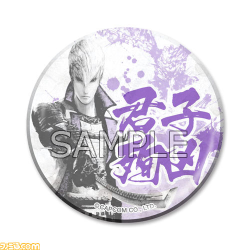 『戦国BASARA4 皇』発売日の7月23日に東京・大阪で店頭イベントが開催決定_16