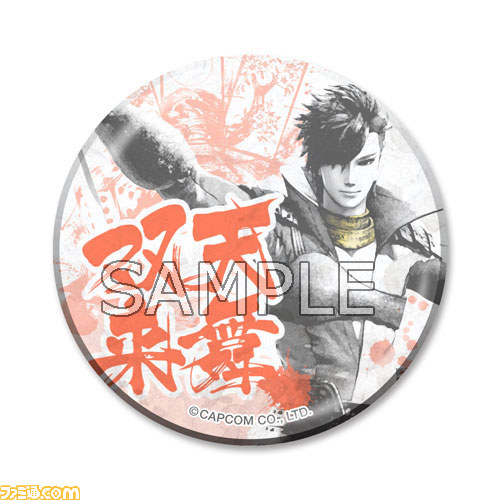 『戦国BASARA4 皇』発売日の7月23日に東京・大阪で店頭イベントが開催決定_17