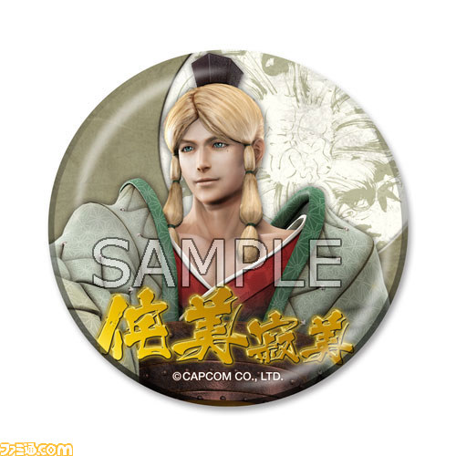 『戦国BASARA4 皇』発売日の7月23日に東京・大阪で店頭イベントが開催決定_18