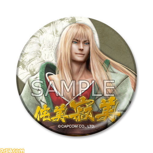 『戦国BASARA4 皇』発売日の7月23日に東京・大阪で店頭イベントが開催決定_19