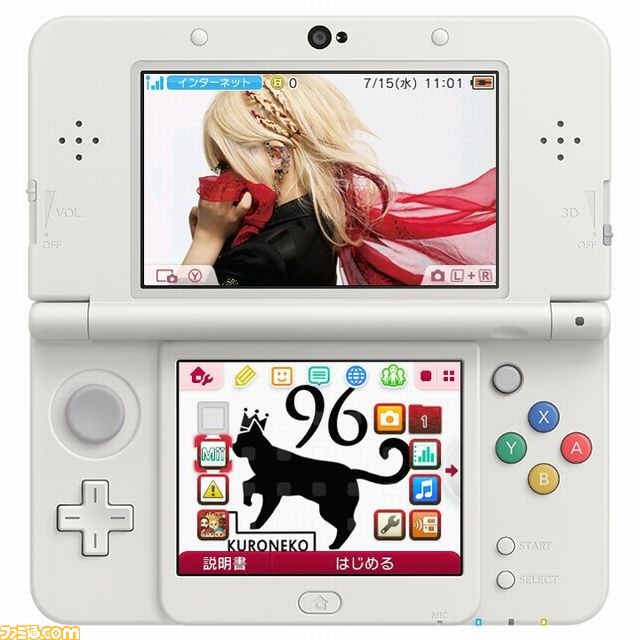 ニコニコでおなじみのクリエイターがニンテンドー3DSの“テーマ”になって登場_02
